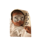 AKITO baby（個別スタンプ：9）
