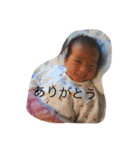 AKITO baby（個別スタンプ：13）