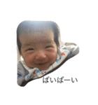 AKITO baby（個別スタンプ：16）