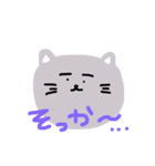 動物の仲間達（個別スタンプ：4）
