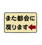 アシダ行きま～す！（個別スタンプ：14）