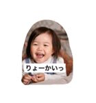 うみちゃんのスタンプ（個別スタンプ：1）
