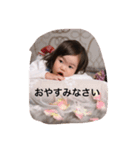 うみちゃんのスタンプ（個別スタンプ：3）