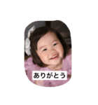 うみちゃんのスタンプ（個別スタンプ：4）
