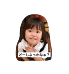 うみちゃんのスタンプ（個別スタンプ：5）