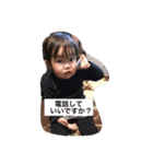 うみちゃんのスタンプ（個別スタンプ：6）