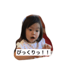 うみちゃんのスタンプ（個別スタンプ：8）