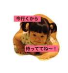 ゆのスタンプ54 2（個別スタンプ：14）
