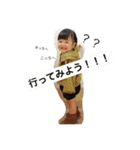ゆのスタンプ54 2（個別スタンプ：15）