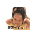 ゆのスタンプ54 2（個別スタンプ：24）