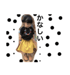 ゆのスタンプ54 2（個別スタンプ：32）