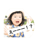 ゆのスタンプ54 2（個別スタンプ：33）