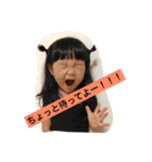 ゆのスタンプ54 2（個別スタンプ：39）
