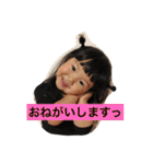 ゆのスタンプ54 2（個別スタンプ：40）