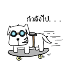 Chill Dog（個別スタンプ：10）