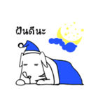 Chill Dog（個別スタンプ：15）