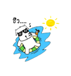 Chill Dog（個別スタンプ：19）