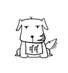 Chill Dog（個別スタンプ：36）