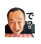 ファニー星先（個別スタンプ：5）