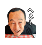 ファニー星先（個別スタンプ：7）