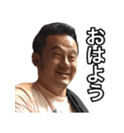 ファニー星先（個別スタンプ：10）