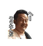ファニー星先（個別スタンプ：12）