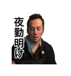 ファニー星先（個別スタンプ：13）