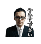 ファニー星先（個別スタンプ：35）