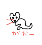 cat or fox（個別スタンプ：4）