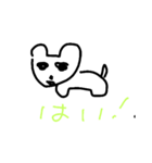 cat or fox（個別スタンプ：8）