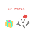 メリークリスマスをあなたに（個別スタンプ：8）