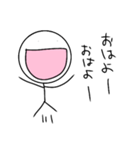 Suitable stick man.（個別スタンプ：1）