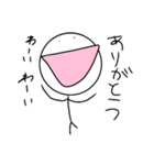 Suitable stick man.（個別スタンプ：3）