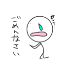 Suitable stick man.（個別スタンプ：4）