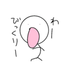 Suitable stick man.（個別スタンプ：7）