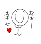 Suitable stick man.（個別スタンプ：15）