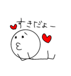 Suitable stick man.（個別スタンプ：16）