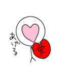 Suitable stick man.（個別スタンプ：18）