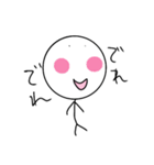 Suitable stick man.（個別スタンプ：22）
