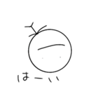 Suitable stick man.（個別スタンプ：26）