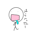 Suitable stick man.（個別スタンプ：28）