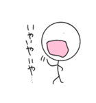Suitable stick man.（個別スタンプ：35）
