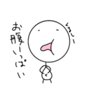 Suitable stick man.（個別スタンプ：36）