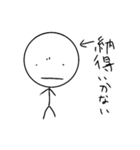 Suitable stick man.（個別スタンプ：38）