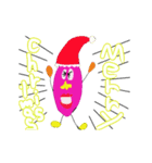 やきいもジョージ クリスマスバージョン（個別スタンプ：4）