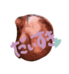 cheer up cats（個別スタンプ：4）