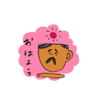 コーヒーおじさんのスタンプ（個別スタンプ：2）