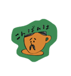 コーヒーおじさんのスタンプ（個別スタンプ：3）