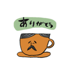 コーヒーおじさんのスタンプ（個別スタンプ：5）