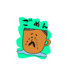 コーヒーおじさんのスタンプ（個別スタンプ：6）